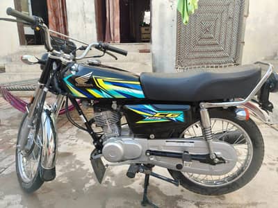 for sale