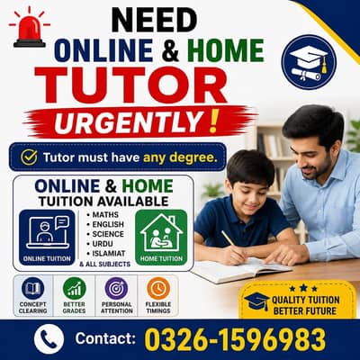 home tuition and online