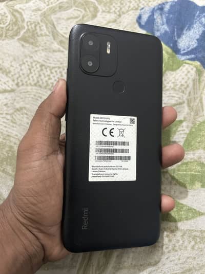 Xiaomi Redmi A1 Plus