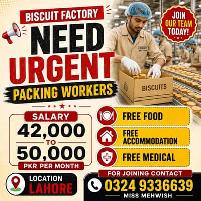 need urgent staff innovative biscuits packing male and female jobs