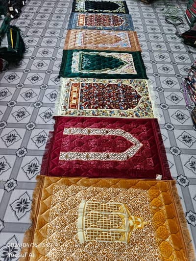 prayer Mats premium quality