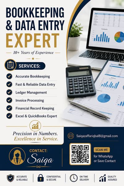 Remote bookkeeper