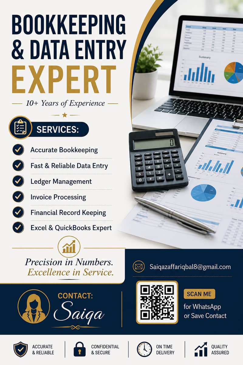 Remote bookkeeper 0