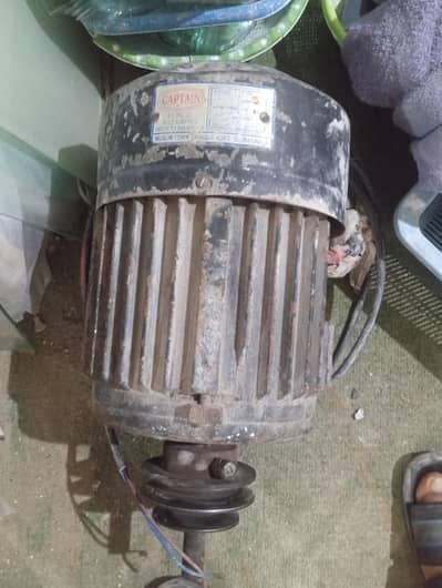 moter for sale