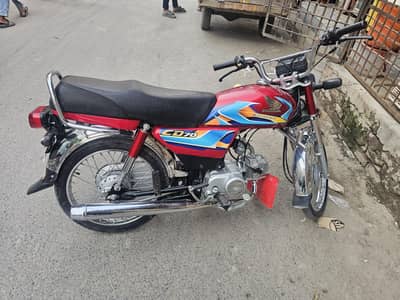 Honda cd70cc 2025/2026