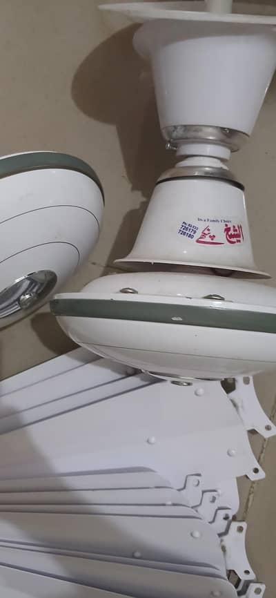4 Al Sheikh Ceiling Fan - 1 Month Use - 4 Ceiling Fan