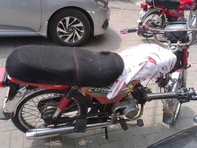 Road Prince Bike for Sale good running condition