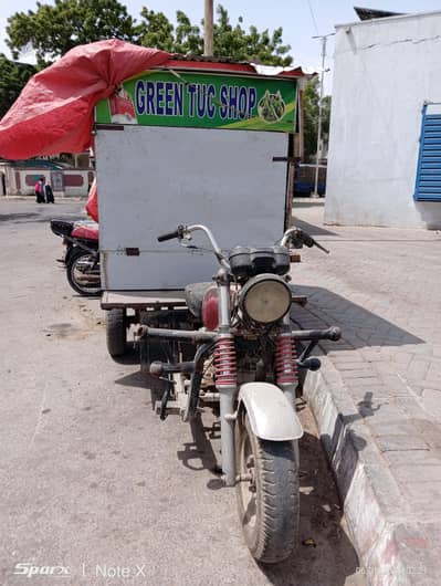 Loader Rickshaw With Pan Shop