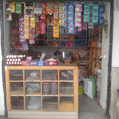 chalta huwa general store for sale