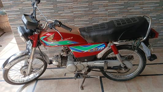 Yamaha Dhoom YD-70cc bike