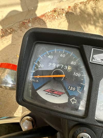 Honda CG 125 2023