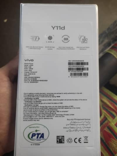 Vivo Y11d