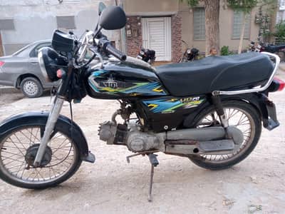 uniqe bike cd 70 first owner