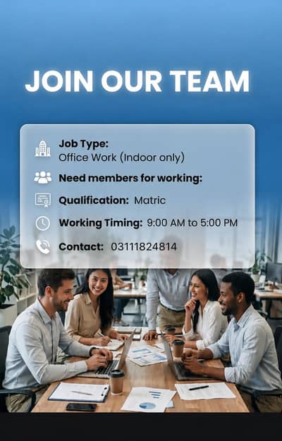 urgent hiring