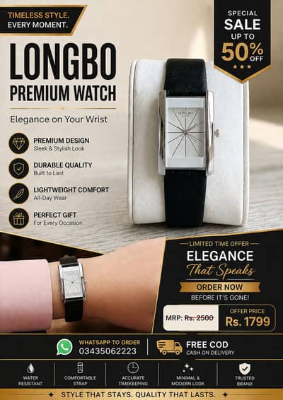 Watch