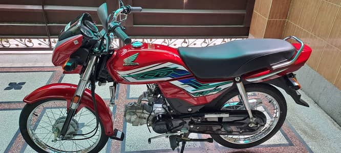 Honda CD Dream 2026