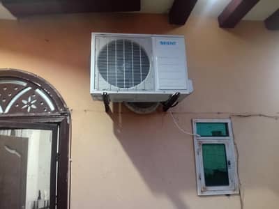 split Ac  OReint