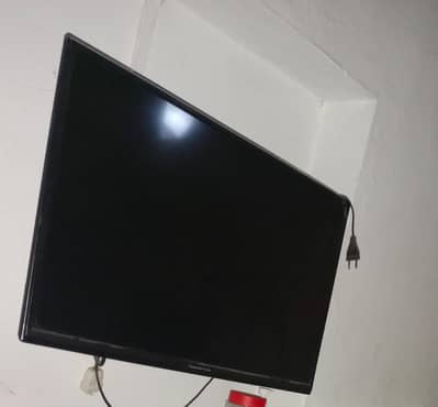 Changhong Ruba LCD