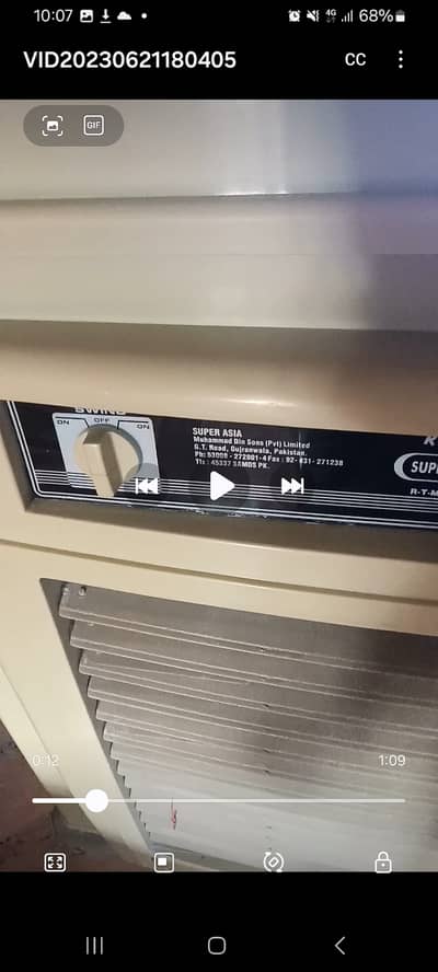 Super asia air cooler