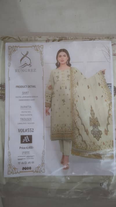 Ladies Dress