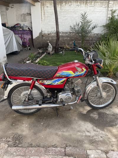Honda CD 70 model 2021