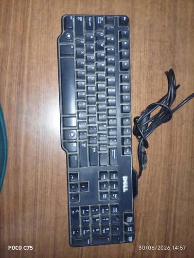 Dell keyboard and keyboard for computer
