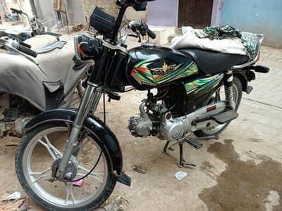 union star self start alloy rym