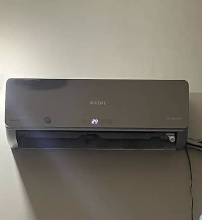1 ton ac