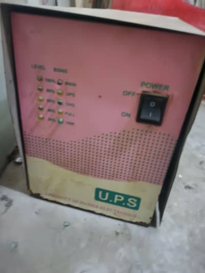 UPS 1000 watts