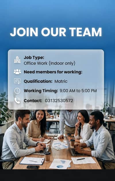 urgent hiring
