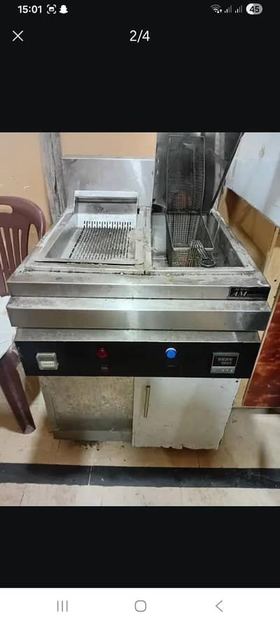 fryer
