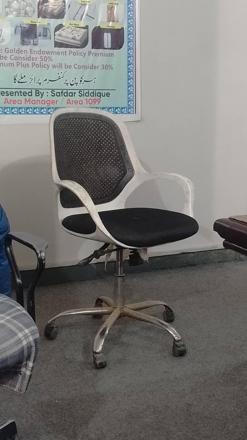 computer chair 1