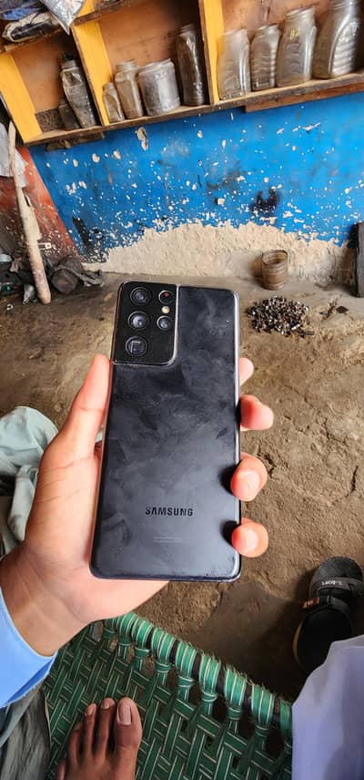 samsung s21 ultra