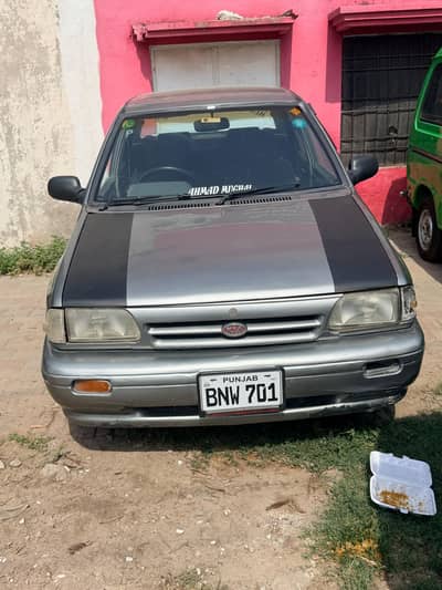 KIA Classic 2005