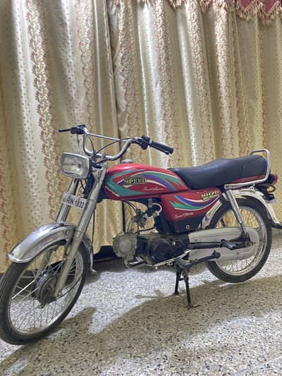 Hispeed 70cc