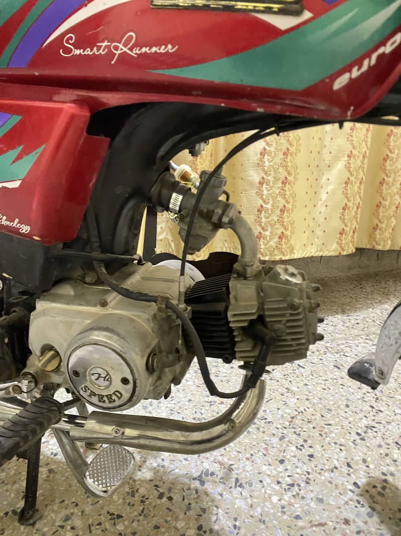 Hispeed 70cc 2