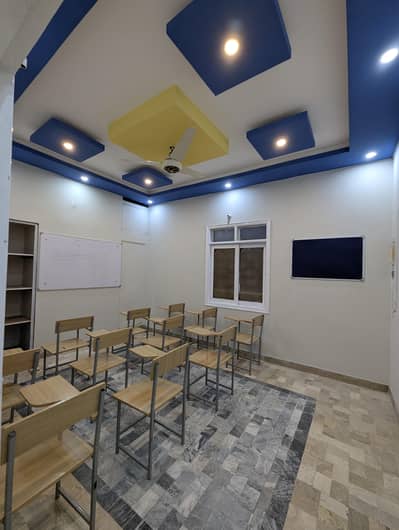 portion available for rent for coaching center purposes