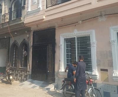 Ideally Located House Of 3 Marla Is Available For sale In Marghzar Officers Colony