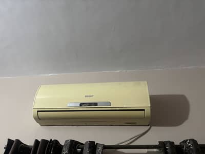 Orient Split AC