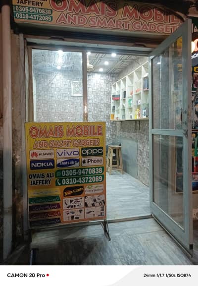Mobile Shop Sale At Thokar Niaz Baig Lahore Main Bazar Rent 11K