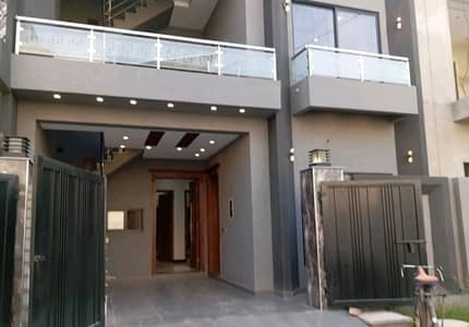 Fair-Priced 5 Marla House Available In Nasheman-e-Iqbal Phase 2