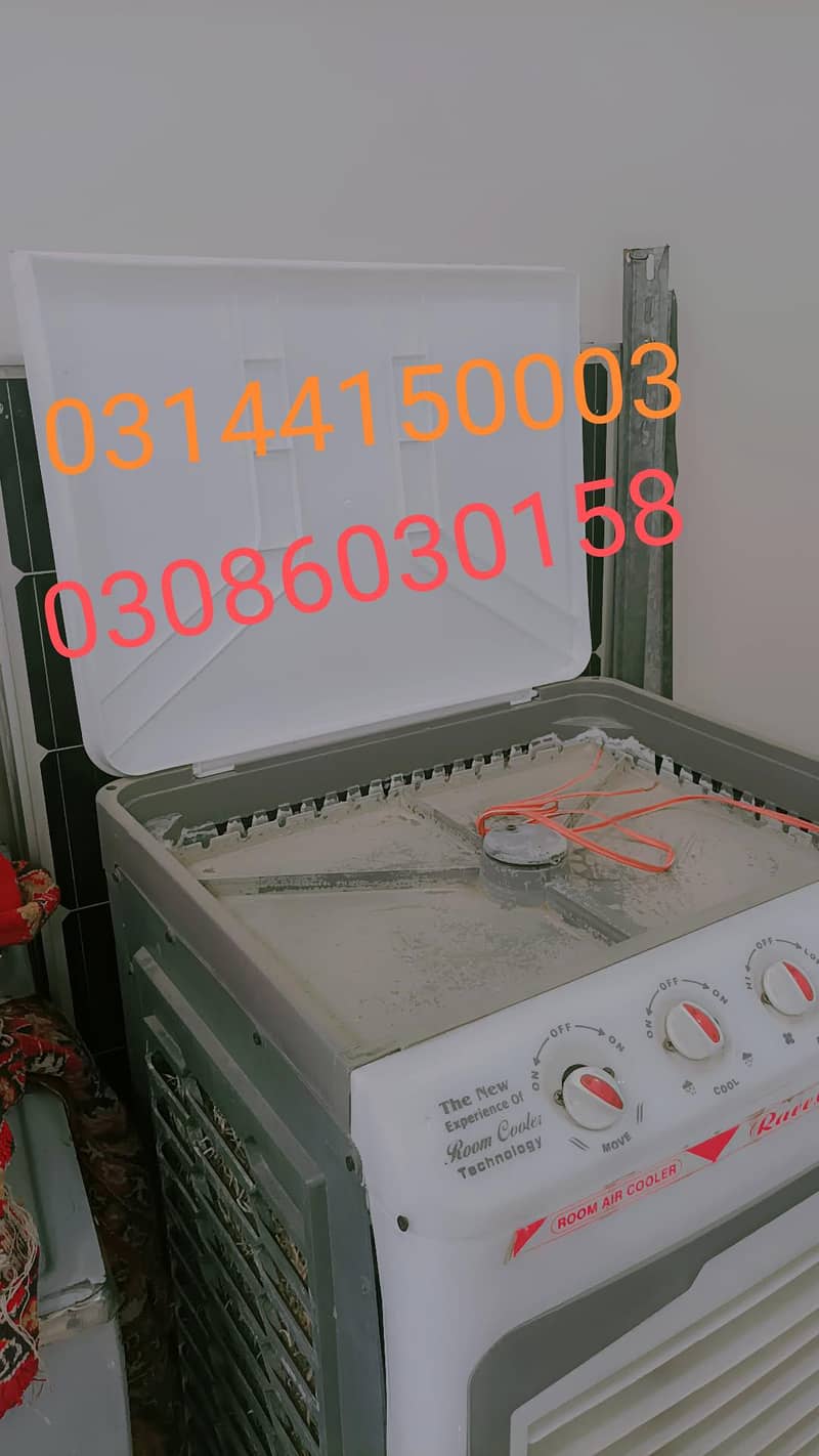 12volt 0