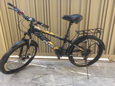 cycle gear 24inch
