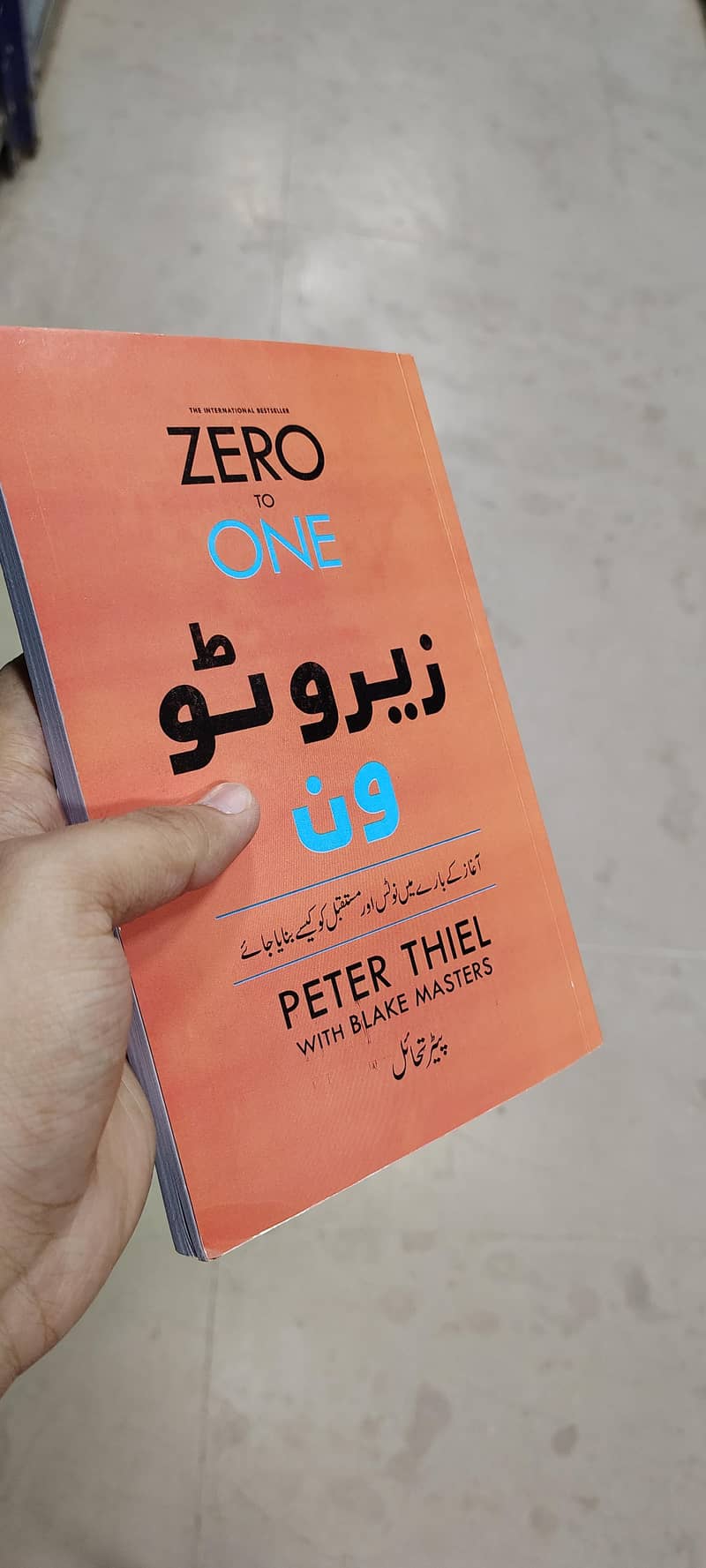ZERO TO ONE 0