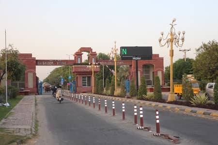 10 Marla Corner Plot For Sale In F3 Block IEP Engineers Town Lahore | Prime Location | Demand 1.35 Crore