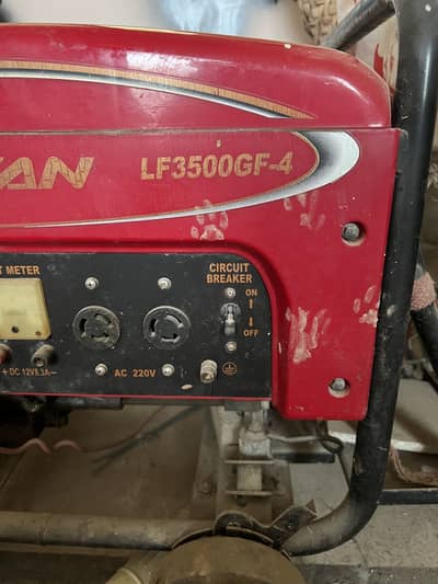 LIFAN LF3500GF-4