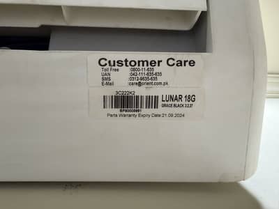 Orient DC Inverter Ultron Lunar Comfort