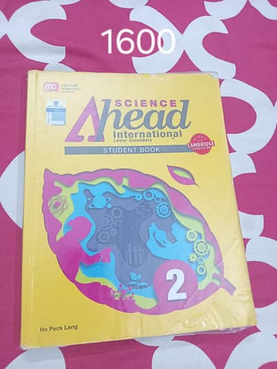 class 8 9 books 03344362320