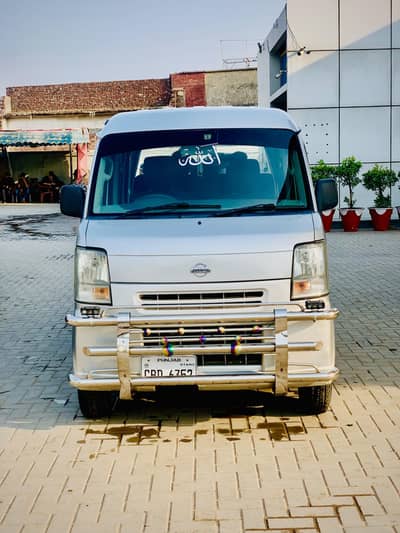 Nissan Clipper 2014