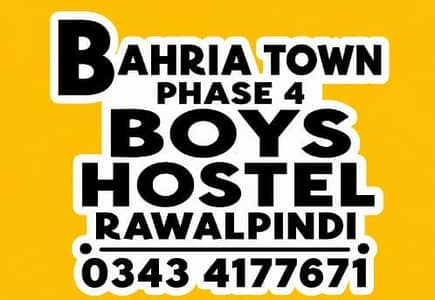 Bahria Town Phase 4 Boys Hostel Rawalpindi